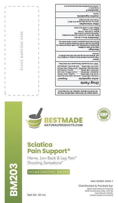 Bm203 (Bm   Bm203 (pillow Box) Jpg)